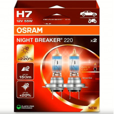 Лампа 12V H7 55W +220% Night Breaker "Osram" (Box-2шт) (64210NB220-2HB) (червона уп) АКЦІЯ
