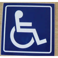 Наліпка Попереджувальна "Інвалід за кермом" зовнішня мала 10х10см синьо-біла (уп.10шт)