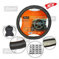 Чохол на кермо шкіра "XL" (42см) чорний Elegant 105723 масаж./перфорація/ 1шов