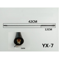 Антенний наконечник (витий) 5мм YX-7 (довжина 42см,12см)
