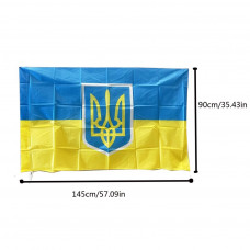 Прапор "України" 145х90см на флагшток з гербом MT-4560/5
