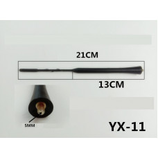 Антенний наконечник (витий) 5мм YX-11 (довжина 21см,13см)