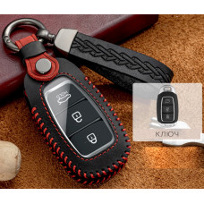 Чохол для ключа Hyundai №9 Універсальний