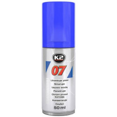 Мастило багатоцільове спрей 50ml "K2"- 07 (12шт/ящ)