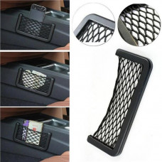 Сітка кишеня 25х12см (рамка на скотчі) Elegant 100671