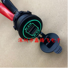 Гніздо під 2 USB DC 12-24V/5V 2,1-2,1A зелений індикатор з різьбою А17G