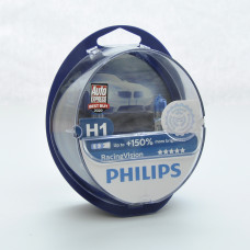 Лампа 12V H1 55W +150% Racing Vision "Philips" (Box-2шт) (12258RVS2) Акція
