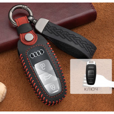 Чохол для ключа Audi №6 A6/A7/A8/Q5/Q7/Q8/E-Tron