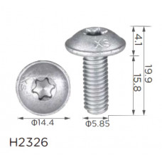 Гвинт H2326 Mercedes (N000000001476, 19201) ( уп. 100 шт.)