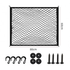 Сітка в багажник підлогова 80х60см посилена (фіксація багажу, гачки) С 001 (80*60)