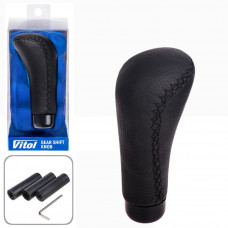 Ручка куліси чорна F250119 (11,5х4,5см) Довга -J2384 шкіра