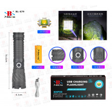 Ліхтарик-ручний АКБ 26650,8800 mAh,діод P99,MICROUSB,довж.-16см,метал. корп."X-Balong" X79-XHP99