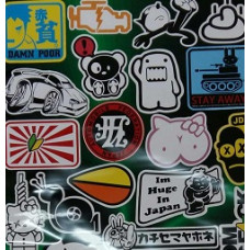 Наліпка-стікер з підрізуванням кольорова №5 (34х68)