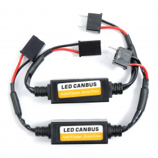 Блок - Обманка для LED ламп UL-ASL-H7 "C12" (китай)