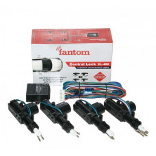 Набір центральних замків 4шт. (1шт. 5-пров. + 3шт. 2-пров.) без брелка "Fantom" CL-480