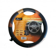 Чохол на кермо шкіра "L" (39-40см) чорний/коричневаElegant 105697 перфорація (25шт/ящ)