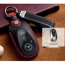 Чохол для ключа Mercedes №6 Універсальний