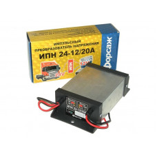 Перетворювач 24V-12V 30А ІСН (із захистом запобіж.) "Форсаж"