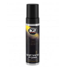 Очищувач салону-шкіра тригер 200ml "K2" Sofrano Pro Leather Cleaner D5053
