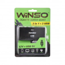 Прикурювач-двійник з подовжувачем/2USB "Winso" 200110 (USB-1000mA)