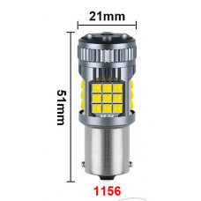 Світлодіод 12-24V Т25 Білий SMD 36-3030 + кулер 30W №165
