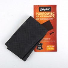 Чохол на кермо б/к шкіра "M" (37-38см) ВК голка+нитка 10.5см 4шва "Elegant" 105 007 37/39 (перф. вст