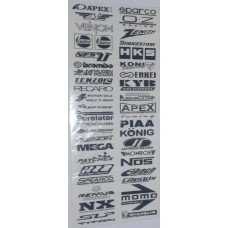 Наліпка-декаль "Газета" велика чорна 51х17см "Apex Sparco" 2 смуги (1шт)