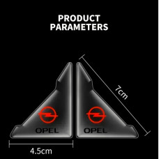 Плівка захисна для дверних КУТІВ Opel силіконова прозора (4шт)