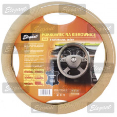 Чохол на кермо шкіра "М" (37-38см) бежевий Elegant 105706 перфорація (25шт/ящ)