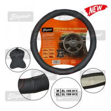 Чохол на кермо шкіра "S" (36см) чорний Elegant 105610 BK масаж+червоний. нитка Акція!!!