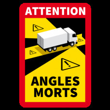 Наліпка Попереджувальна "Сліпа зона" 25х17см (велика)