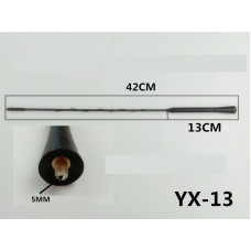 Антенний наконечник (витий) 5мм YX-13 (довжина 42см,13см)
