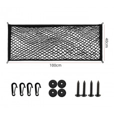Сітка в багажник підлогова+кишеня 100х40 посилена (фіксація багажу, гачки) С 002 (100*40)