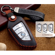Чохол для ключа BMW №3 1-8 серії/Х1-6 серії/М5