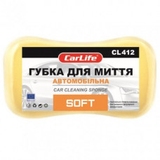 Губка 220х120х60 з дрібними порами "Carlife" СL-412 "Soft" (50 шт.)