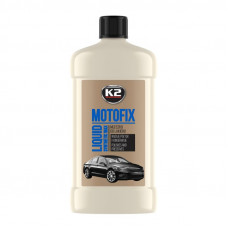 Поліроль кузова 500ml "K2" K055 MOTOFIX молочко для надання блиску