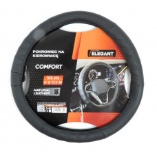 Чохол на кермо шкіра "М" (37-38см) чорний Elegant 105616 масаж,перфорація