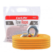 Трос буксирувальний 5,0т 5,0м 50мм/гаки/помаранч./Пакет-РЕ "Carlife" (TR-710Р)