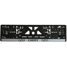 Рамка номера CHERY "книжка" із сірою смугою