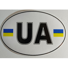 Наліпка "UA" овал чорно/біла з прапорами (140х90) (уп.10шт)
