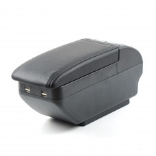 Підлокітник - Універсальний Чорний 12.5см/ 4 USB Висувний/ Підсклянник "Milex" PS-U10004