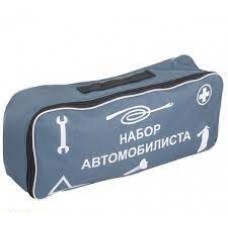 Сумка техдопомоги сіра (45х20х12) 1 відділ "Набір Автомобіліста"