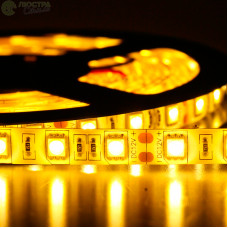 Стрічка Діодна 12v 25см жовта SMD (5050) гнучка / поліуретан покриття "Econom