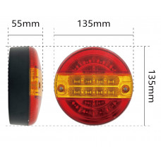 Задній ліхтар Круглий 12/24V (Ø-135мм.Н-55мм) 20LED WD-6007 з ПРОВОДОМ (1шт/уп)