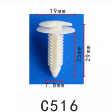 Кліпси C0516 обшивка дверей,молдинг GM Chevrolet 363137 ( уп. 100 шт.)