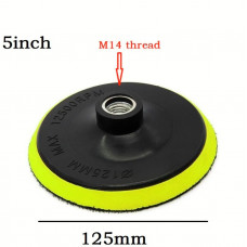 Платформа для кругів 125мм М14*2мм h = 10мм Жовтий (в упак/без штуцера)