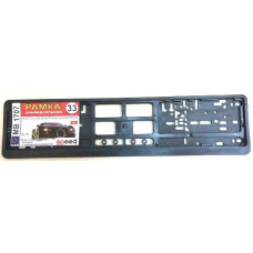 Рамка номера "Книжка" Чорна "Speed" W33