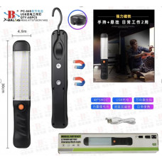 Переноска діодна X-Balong BL-PC048, 3 режими, microUsb, акб, COB, гачок