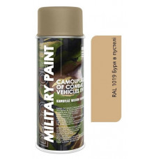 Фарба буря в пустелі 400ml "Deco color" Military Paint Ral 1019 (12шт/уп)
