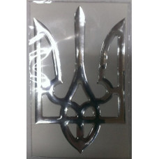 Наліпка силіконова "Герб" контур хром (5x8)